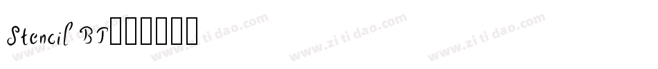 Stencil BT字体转换